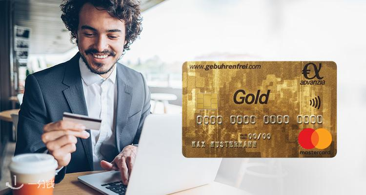 Kostenlose Mastercard Gold-Kreditkarte